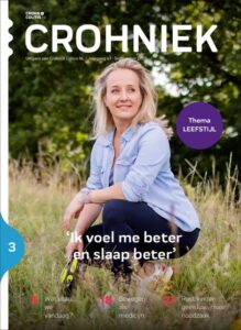 Crohniek 3, 2025